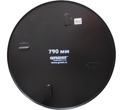 1.1 Затирочный диск 790мм 4 кр (H-power) 1.1 Затирочный диск 790мм 4 кр (H-power)