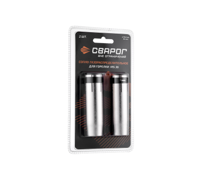 MS 36 Ø16.0, ICS0072-SVA