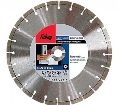 Алмазный диск Fubag Universal Extra_ диам. 230/22.2