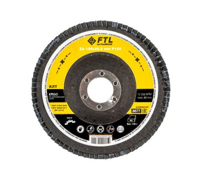 Круг лепестковый для шлифования по нержавеющей стали FTL Ergo 27 125 х 22,2 мм P120 Круг лепестковый для шлифования по нержавеющей стали FTL Ergo 27 125 х 22,2 мм P120