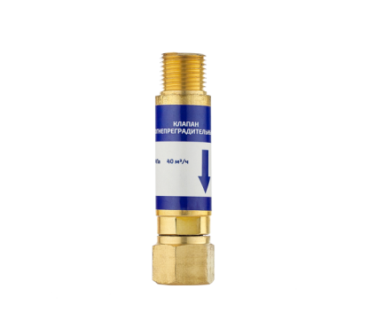 Клапан огнепреградительный кислород резак/горелка