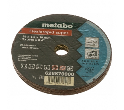 Диск отрезной Flexiarapid S 76x1,0мм Inox (5 шт.) Metabo 626870000