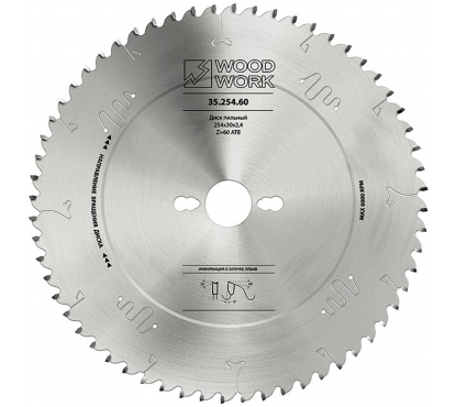 Диск пильный 254x30x2.4 15°ATB Z=60 по древесным материалам A=-5° WOODWORK