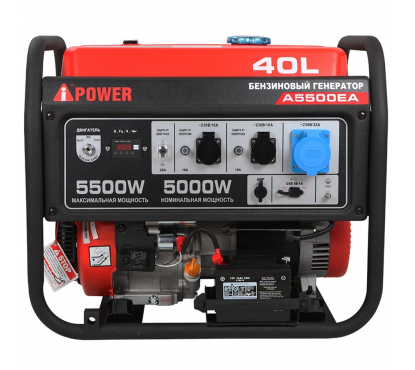 Бензиновый генератор A-iPower A5500EA