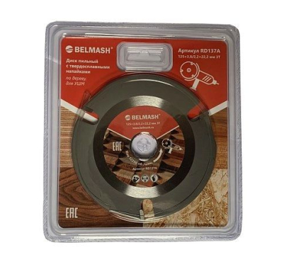 Диск пильный по дереву BELMASH 125X3,8/2,2X22.2; 3T Диск пильный по дереву BELMASH 125X3,8/2,2X22.2; 3T